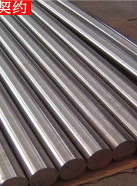 供应sus329不锈钢 sus329双相不锈钢板 可切割