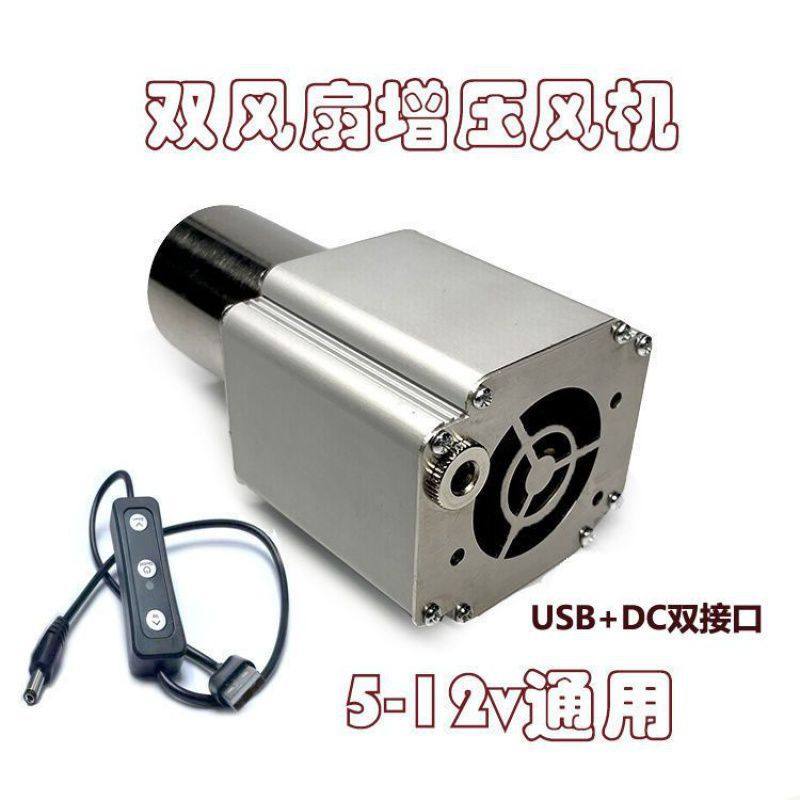 木柴简易气化炉农村便携无烟柴火炉灶家用炉子室内户外防风柴火炉