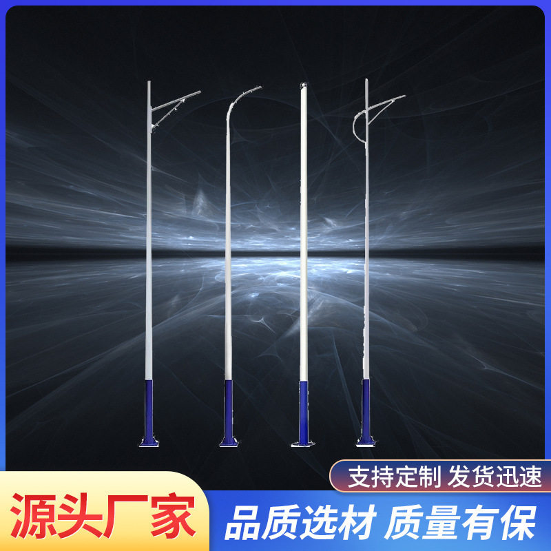 太阳能A字臂路灯3米3.5米4新农村双头小区庭院灯LED户外道路灯杆6