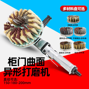 速豹P5气动异形砂光机柜门打磨机抛光机木工油漆盘刷砂布刷盘
