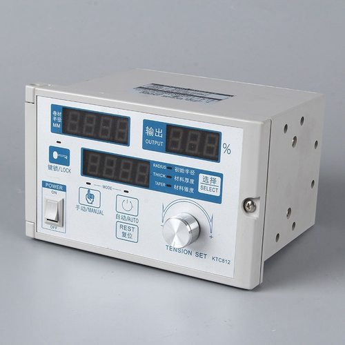 KTC812锥度张力控制器 磁粉制动离合器磁粉刹车控制器磁粉离合器