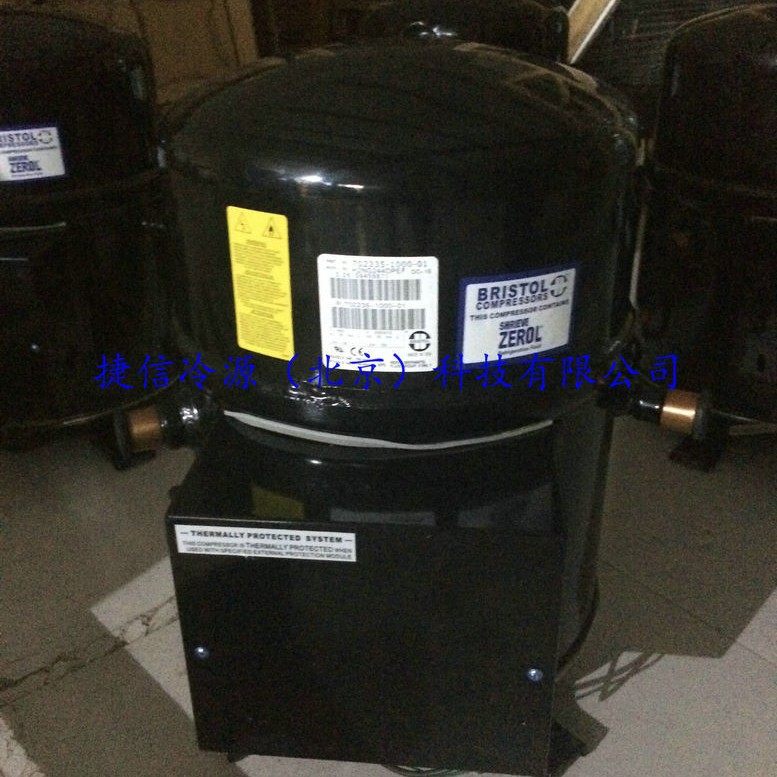 H2NG244DPEF布里斯托活塞冷水机制冷设备压缩机,电子元器件市场,电线扎带/束线带,淘宝优惠券,粉丝福利购,淘宝优惠卷