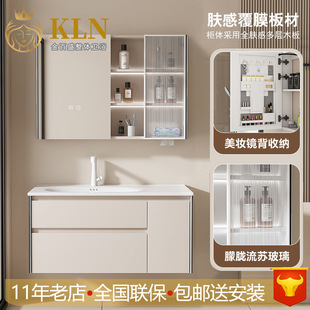 肤感板实木浴室柜组合纸巾孔美妆架智能镜柜卫生间洗漱台R086
