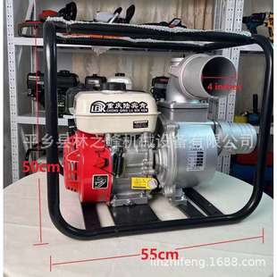 汽油機水泵LBK170F農用灌溉四沖程農用汽油抽水機4寸農用灌溉水泵