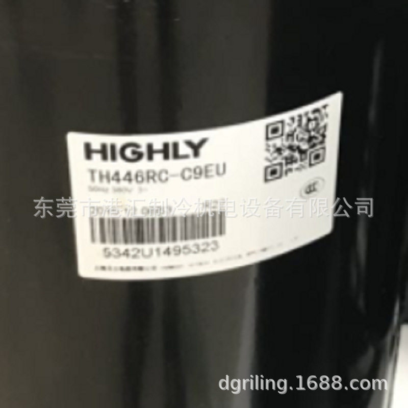 THU33WC6-U THU40WC6-U海立3匹空调压缩机 制冷压缩机