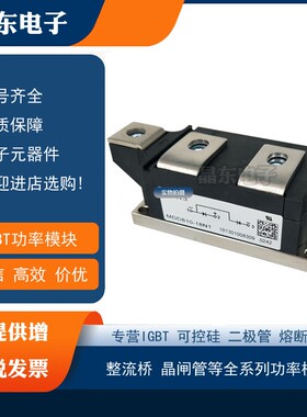 MDD1080-18N7MDD1080-24N7MDD1080-28N7MDA1080-18N7MDA1080-24N7