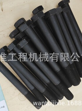 PC650 大螺栓  209-09-51110  209-09-11310