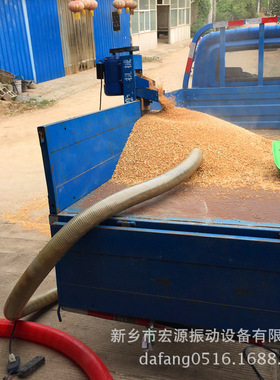 挂大三轮车上 6米吸粮器 车载 塑料管 红色 家用 自动吸麦 二相电