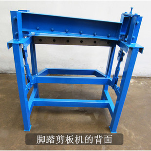 不锈钢板金属裁切器铝板剪板机 板材剪切工具 800mm剪板机 脚踏式