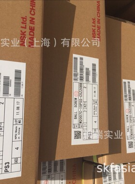 滚珠丝杆 W4015SA-3Z-C5Z10