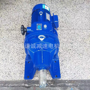 功率0.37KW输出转速190 190F法兰安装 950 X0.37KW 无极变速器JWB