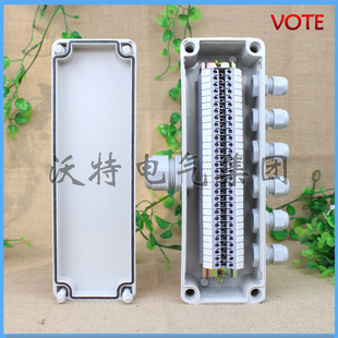 70塑料机箱壳体 端子接线盒 250 沃特厂家供应ABS塑料应防水盒