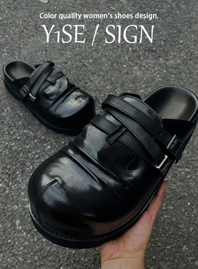 黑色复古大头交叉带真皮勃肯鞋女外穿25新款美式设计厚底包头半拖