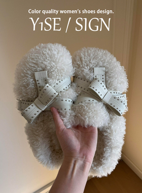 白色羊羔绒毛毛鞋女秋冬外穿2025新款厚底勃肯棉鞋加绒包头半拖鞋