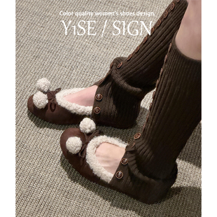 一脚蹬加绒保暖单鞋 女冬外穿平底2025新款 蝴蝶结毛球豆豆棉鞋 法式