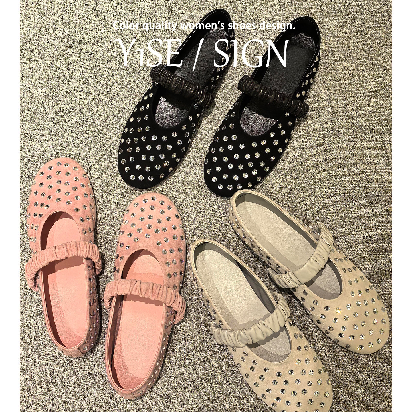 法式绝美平底玛丽珍鞋女2026春季新款一脚蹬软底水钻圆头浅口单鞋,女鞋,玛丽珍鞋,淘宝优惠券,粉丝福利购,淘宝优惠卷