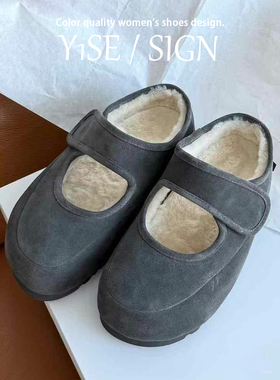 牛皮版~灰色超火内增高玛丽珍毛毛鞋女冬季加绒厚底棉鞋法式单鞋