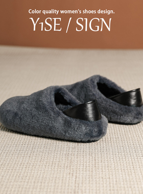 灰色内增高厚底毛茸茸单鞋女冬加绒2025新款一脚蹬保暖深口豆豆鞋