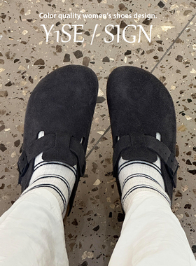 牛皮版！灰色真皮厚底勃肯鞋女外穿2025新款复古一脚蹬包头半拖鞋