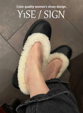 羊皮版~黑色豆豆毛毛鞋女外穿加绒2025新款法式工作单鞋保暖棉鞋
