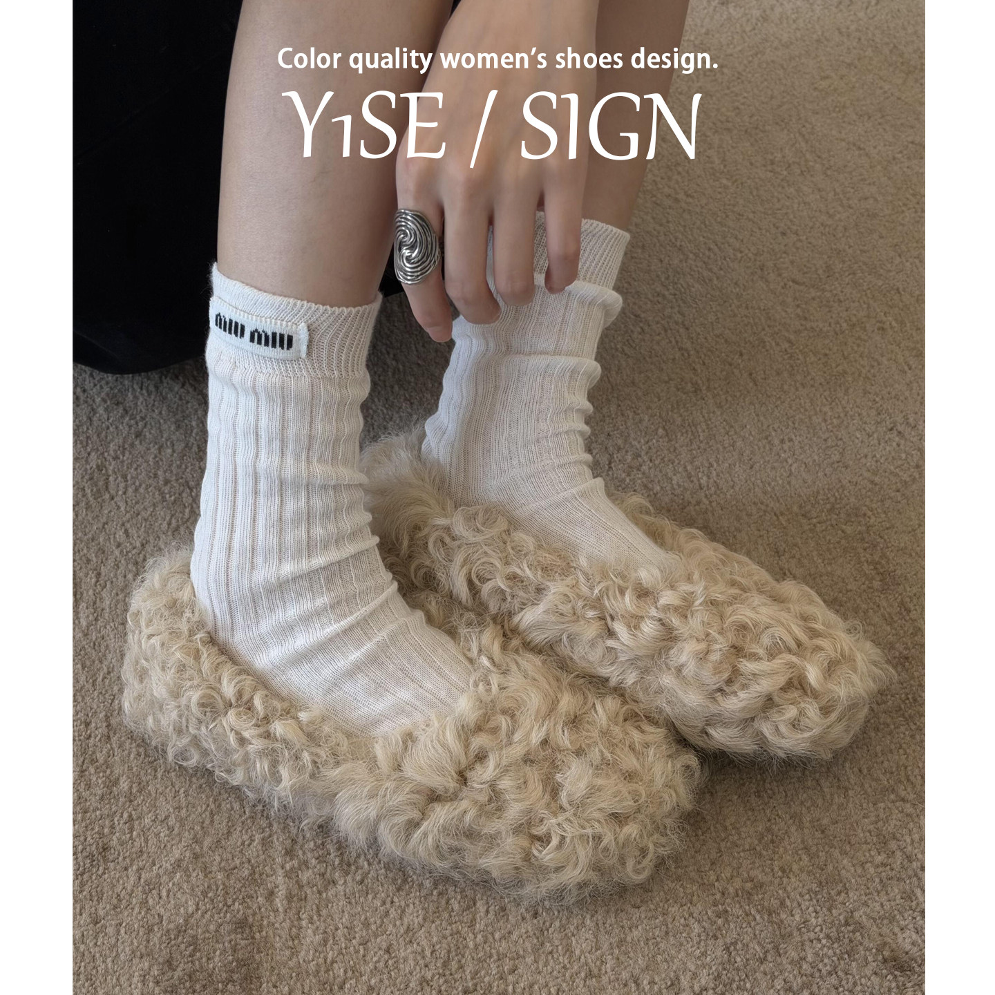 一脚蹬超火羊羔卷毛毛鞋女冬外穿2025新款加绒豆豆鞋法式平底单鞋