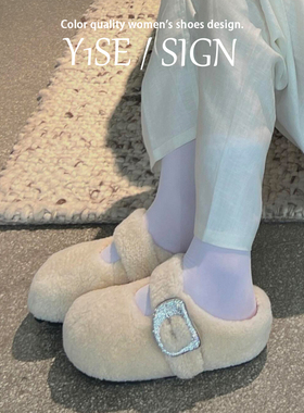 【周也同款】甜美水钻扣加绒包头拖鞋女外穿202新款白色毛毛棉鞋