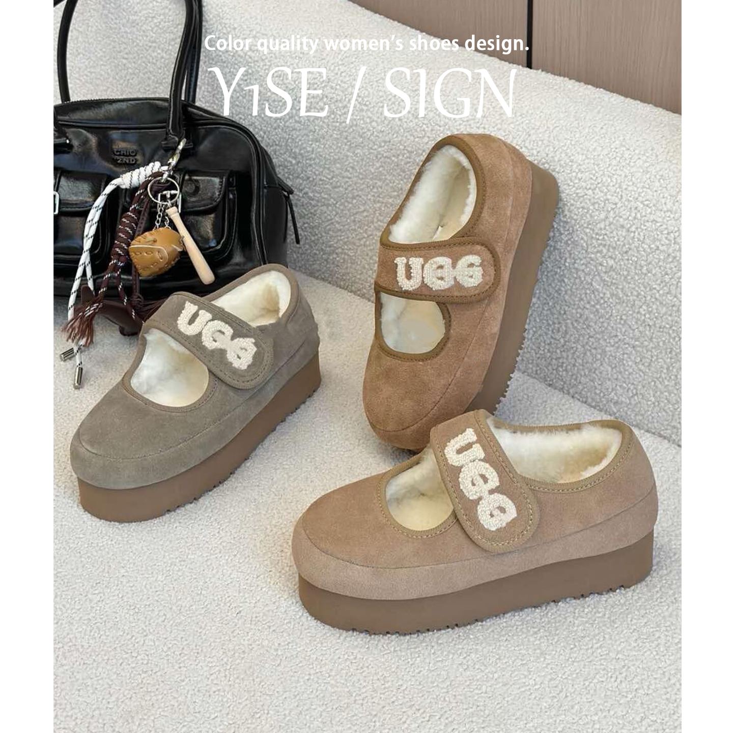 牛皮版~小个子增高厚底6CM勃肯鞋