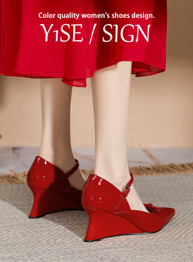 红色巨好看的玛丽珍鞋女2026春季新款蝴蝶结尖头法式漆皮高跟单鞋