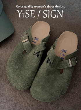 复古军绿色厚底懒人勃肯鞋女2025夏季新款钓鱼软木真皮包头半拖鞋