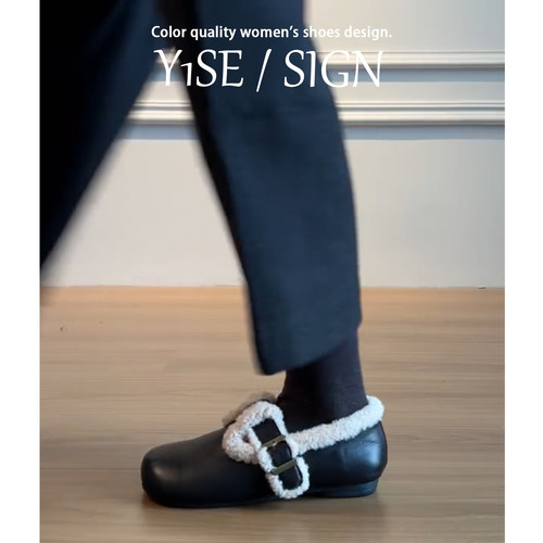 牛皮版~黑色全包勃肯鞋女冬季