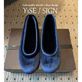 小众蓝色圆头芭蕾舞鞋 高级感 温柔浅口平底丝绒单鞋 女2026春季 新款