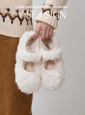 高级感白色泰迪卷毛毛鞋女冬季加绒2025新款魔术贴平底玛丽珍单鞋