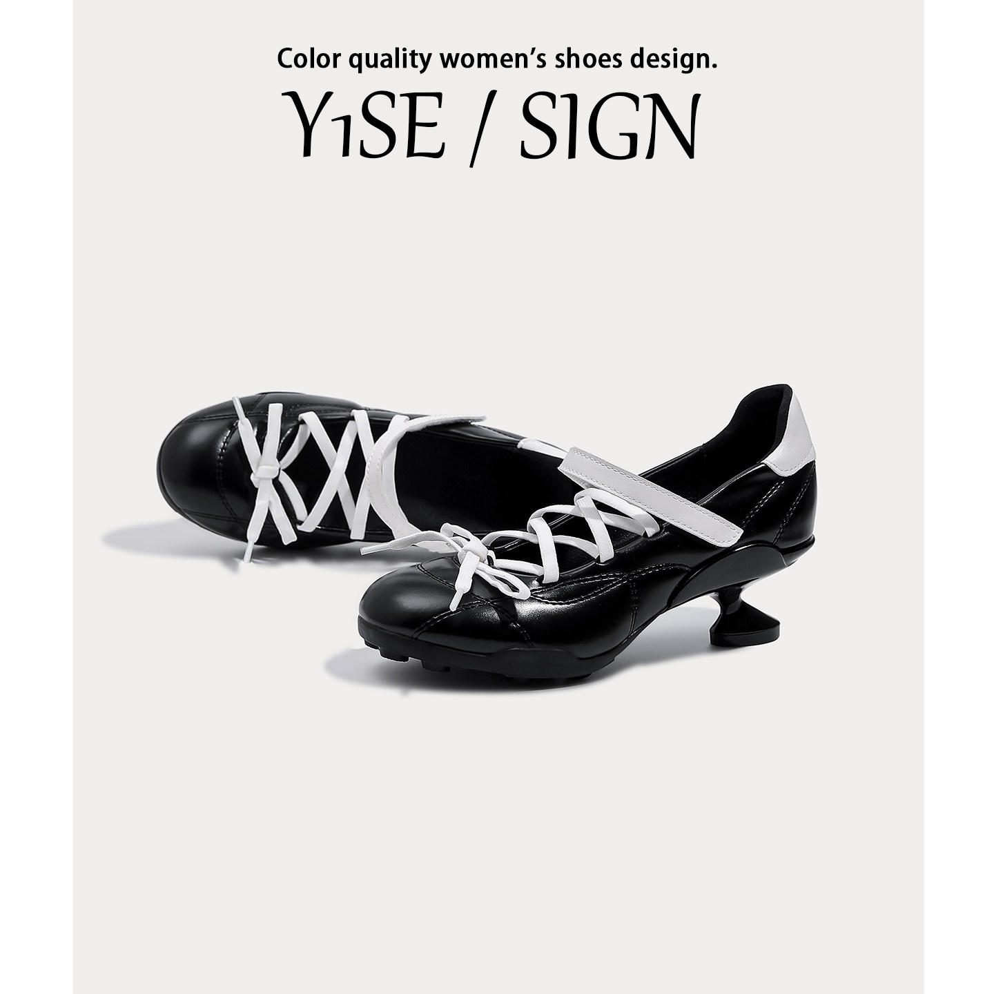 法式黑色浅口玛丽珍鞋女2026春季新款蝴蝶结圆头酒杯跟绝美高跟鞋,女鞋,玛丽珍鞋,淘宝优惠券,粉丝福利购,淘宝优惠卷