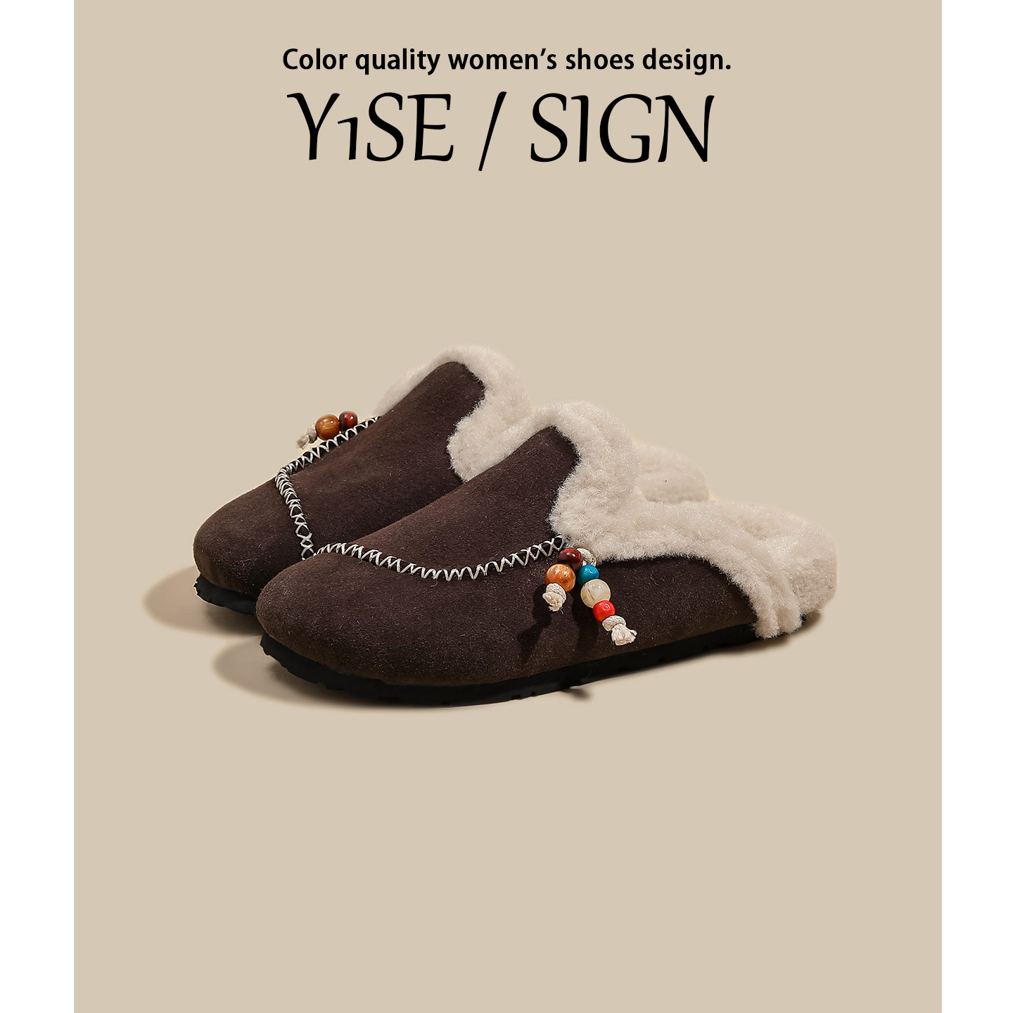 磨砂牛皮~咖啡色勃肯鞋半拖女外穿加绒一脚蹬厚底棉鞋包头穆勒鞋,女鞋,勃肯鞋/软木鞋,淘宝优惠券,粉丝福利购,淘宝优惠卷