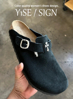 黑色复古十字架厚底勃肯鞋女夏外穿2025新款一脚蹬懒人包头半拖鞋
