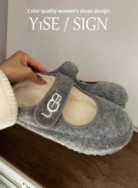 灰色慵懒风平底魔术贴加绒单鞋2025秋冬新款保暖加绒玛丽珍毛毛鞋