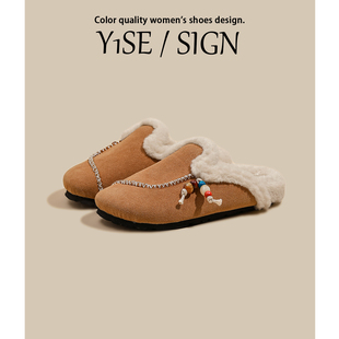 一脚蹬棕色超火包头毛毛拖鞋女冬外穿2025新款加绒保暖厚底穆勒鞋
