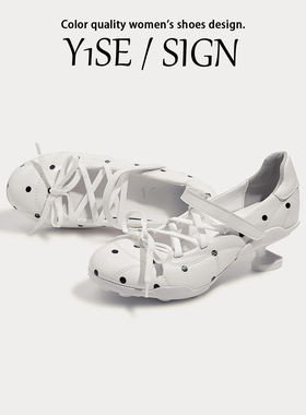 绝美白色波点玛丽珍高跟鞋女粗跟2026早春新款法式蝴蝶结芭蕾单鞋