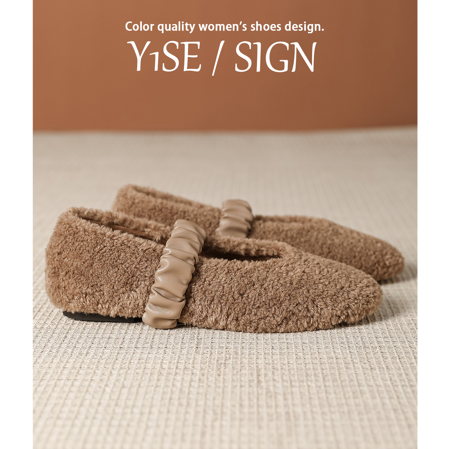 法式复古一字带毛绒单鞋女平底