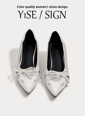 白色巨好看的蝴蝶结悬浮跟单鞋女2026春季新款法式绝美异形高跟鞋