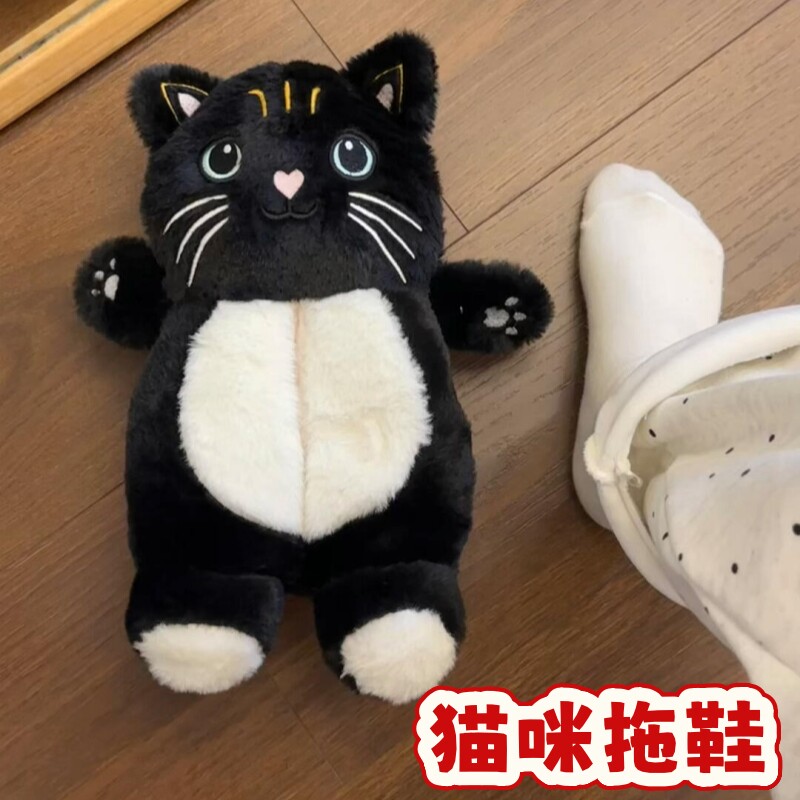 一脚蹬懒人面包鞋舒适搞怪猫咪玩偶棉鞋女冬季踩屎感可爱地板拖鞋