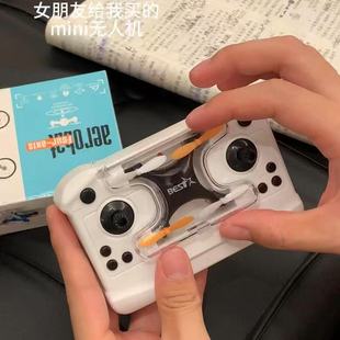 无人机迷你遥控飞机儿童玩具微型飞机定高四轴飞行器航模送男朋友