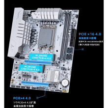 G7400 I3-12100T I5-12400F 13400 散片 尔英B760M 主板CPU套装