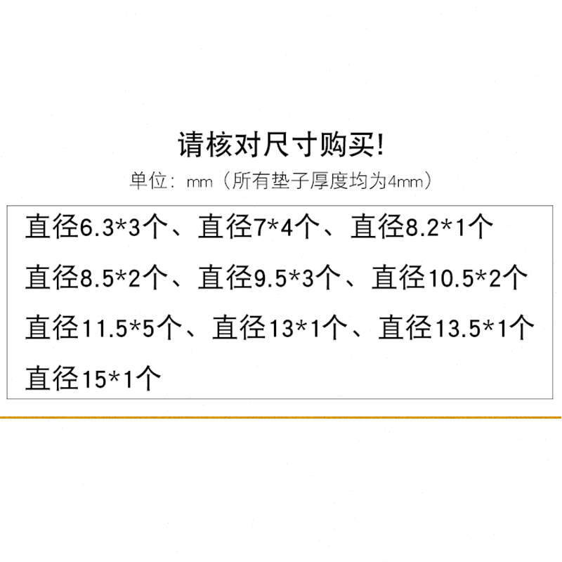 双簧管音孔垫软木密封垫双簧欧巴垫片垫子乐器双簧管软木垫配件
