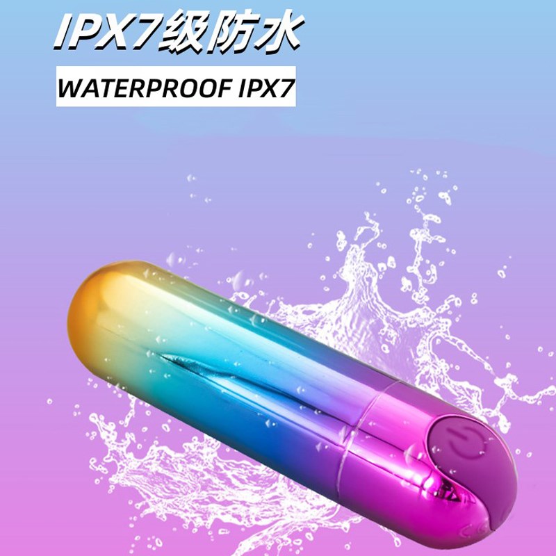 新款眼脸部按摩仪器小型颈背穴位振动按摩笔充电动迷你防水美眼仪