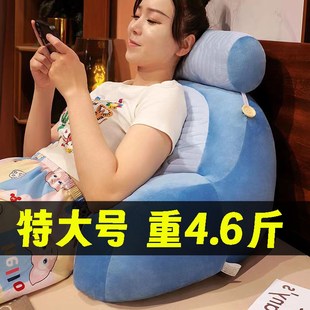 加厚床头靠枕护颈护腰靠垫飘窗台老人孕妇喂奶沙发加高大靠背软垫