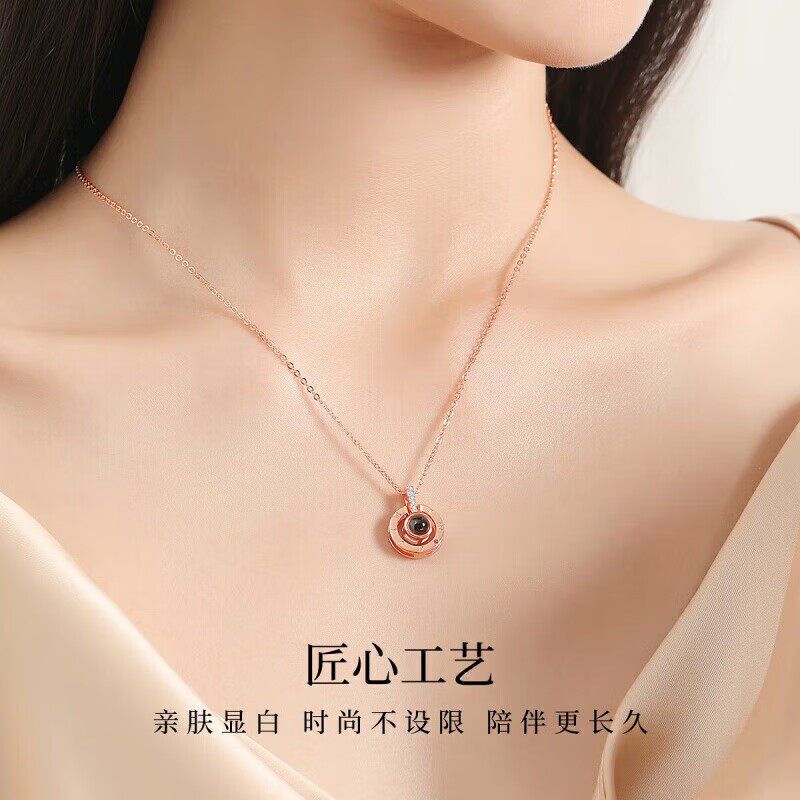 情人节礼物纪思梵爱的记忆100种我爱你投影项链女纪念生日送女友