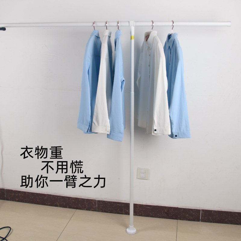 支撑杆晾衣架衣柜挂衣杆y型伸缩杆衣橱支架阳台竖杆阻门器防撞盗