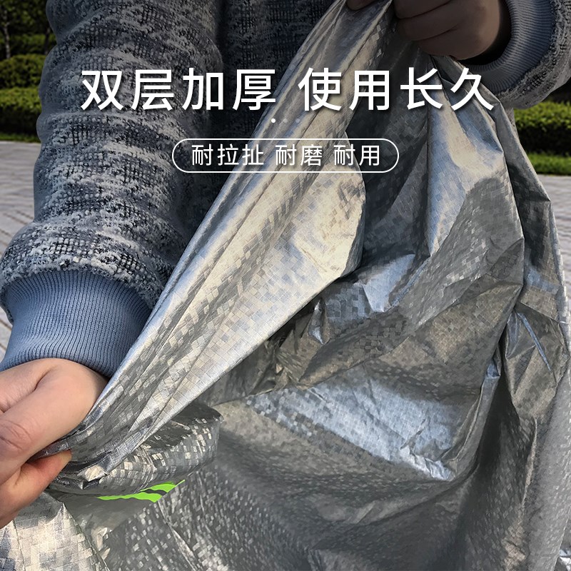 九号电动车防晒防雨罩C90F60N70cE80F90防尘车衣Mmax遮阳车罩