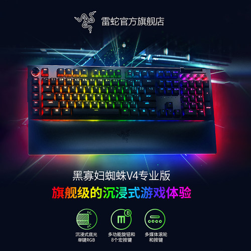 官方正品  假一赔十